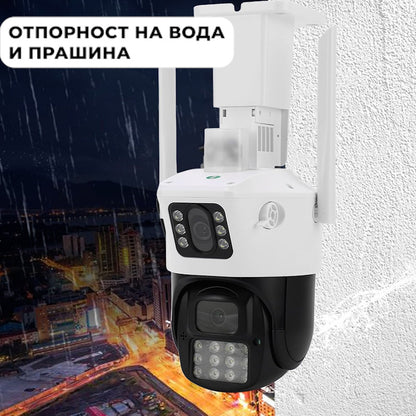 WiFi Smart Камера